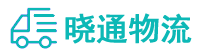 成都到改则县物流公司